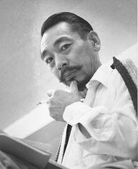 Jerry Fujikawa