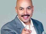 Lupillo Rivera