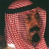 Abdullah bin Abdulaziz Al Saud